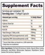Gold Series | Omega-3 1000 mg - Image 2