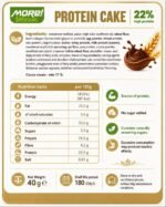 Protein Cake with Zero Added Sugar | 22% High Protein - Image 2