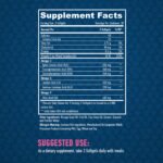 Essential Fatty Acids 1250mg / 90soft - Image 2