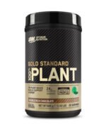 100% Plant Gold Standard