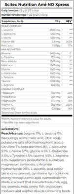 Ami-NO Xpress / 440g - Image 2