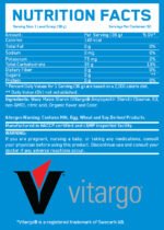Vitargo Carbohydrates Loader - Image 2