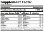 Micelle Night Amino / 400 Tabs. - Image 2