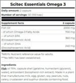 Omega-3 / 100 Caps - Image 2