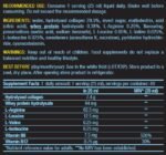 Amino Liquid / 1000ml - Image 2