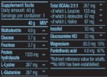 Recovery Gel / 40 g - Image 2