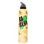 Cooking Spray - Butter | 2 kcal per serving