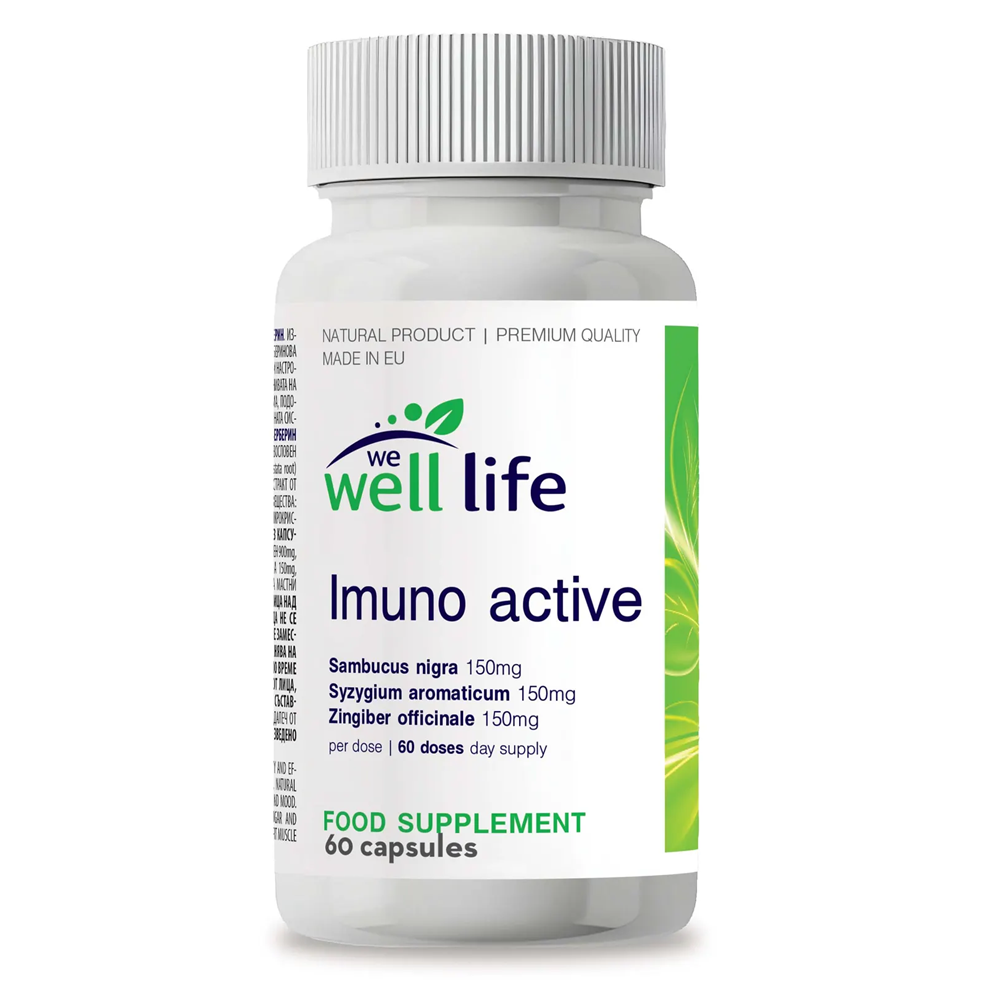 well-life-imunoaktiv-60cap-imuno-actve-6a228199abdf9 Well Life Имунoактив