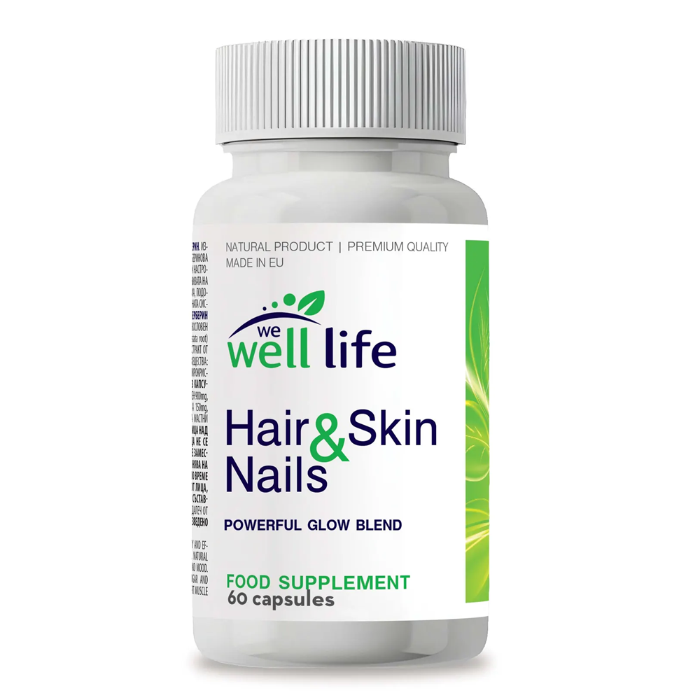 well-life-kosa-koza-nokti-60cap-hair-skin-nails-6a3527243dd5e Well Life Коса кожа нокти