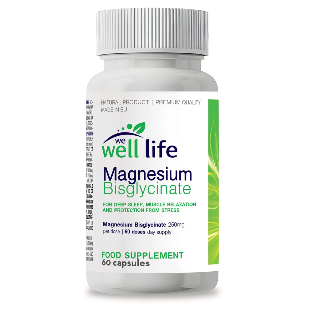 well-life-magneziev-biciklinat-60cap-magnesium-bisglycinate-6a2283aa5721c Well Life Магнезиев Бисглицинат