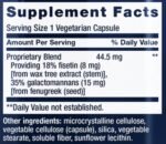 Bio-Fisetin | Antioxidant - Image 2