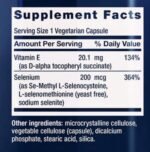 Super Selenium Complex 200 mcg - Image 2