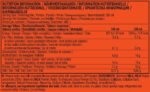 C4 Protein RTD / 330 ml - Image 2