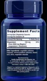 Neuro-Mag® | Magnesium L-Threonate - Image 2