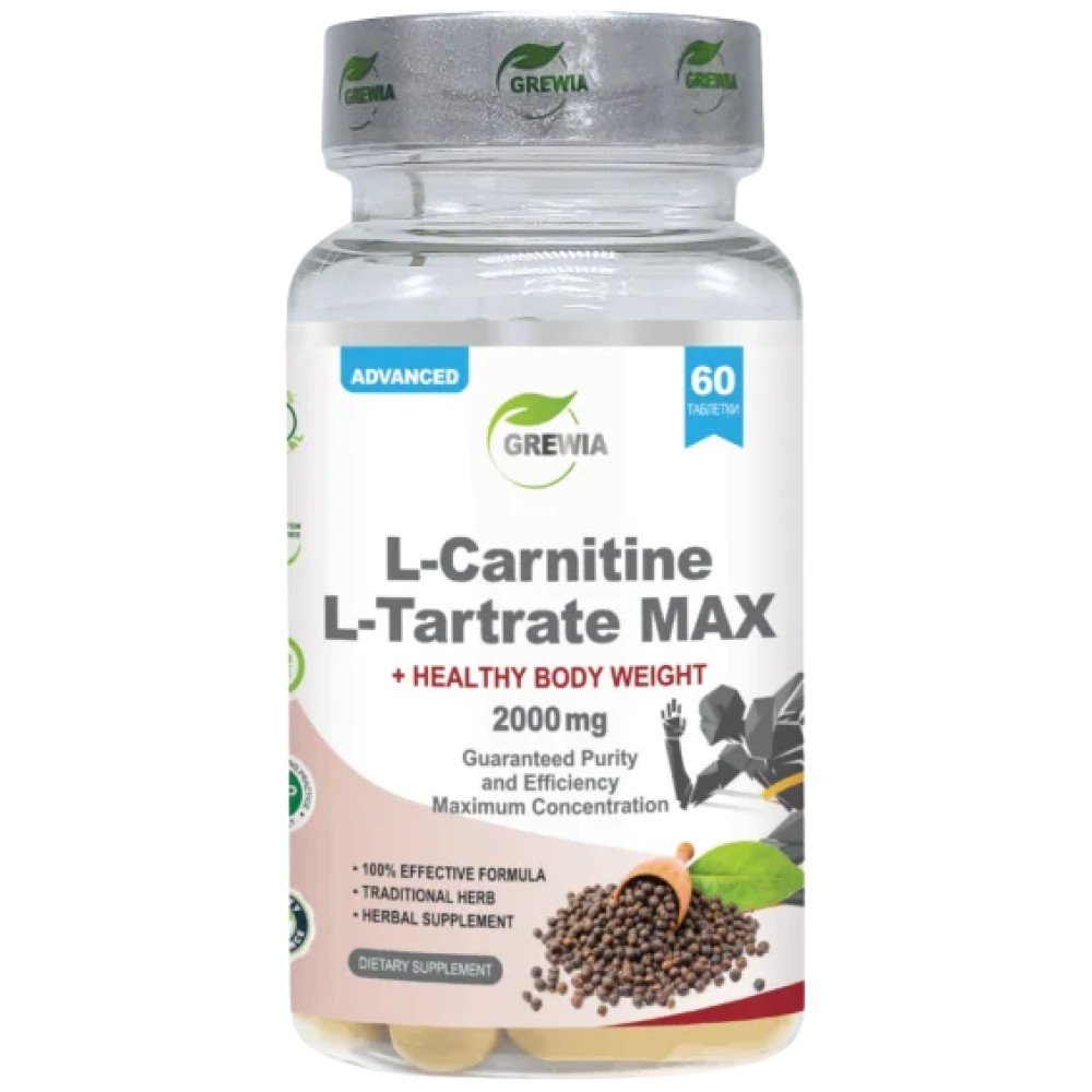 advanced_2-39_l-carnitine_l-tartrate-150ml-600x902-14b84c9-1000x1000xwhite L-Carnitine L-Tartrate МАХ+ 1000 mg - Image 1