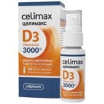 Celimax D3 Spray спрей с витамин D3