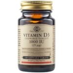Vitamin D3 1000 IU / Chewable