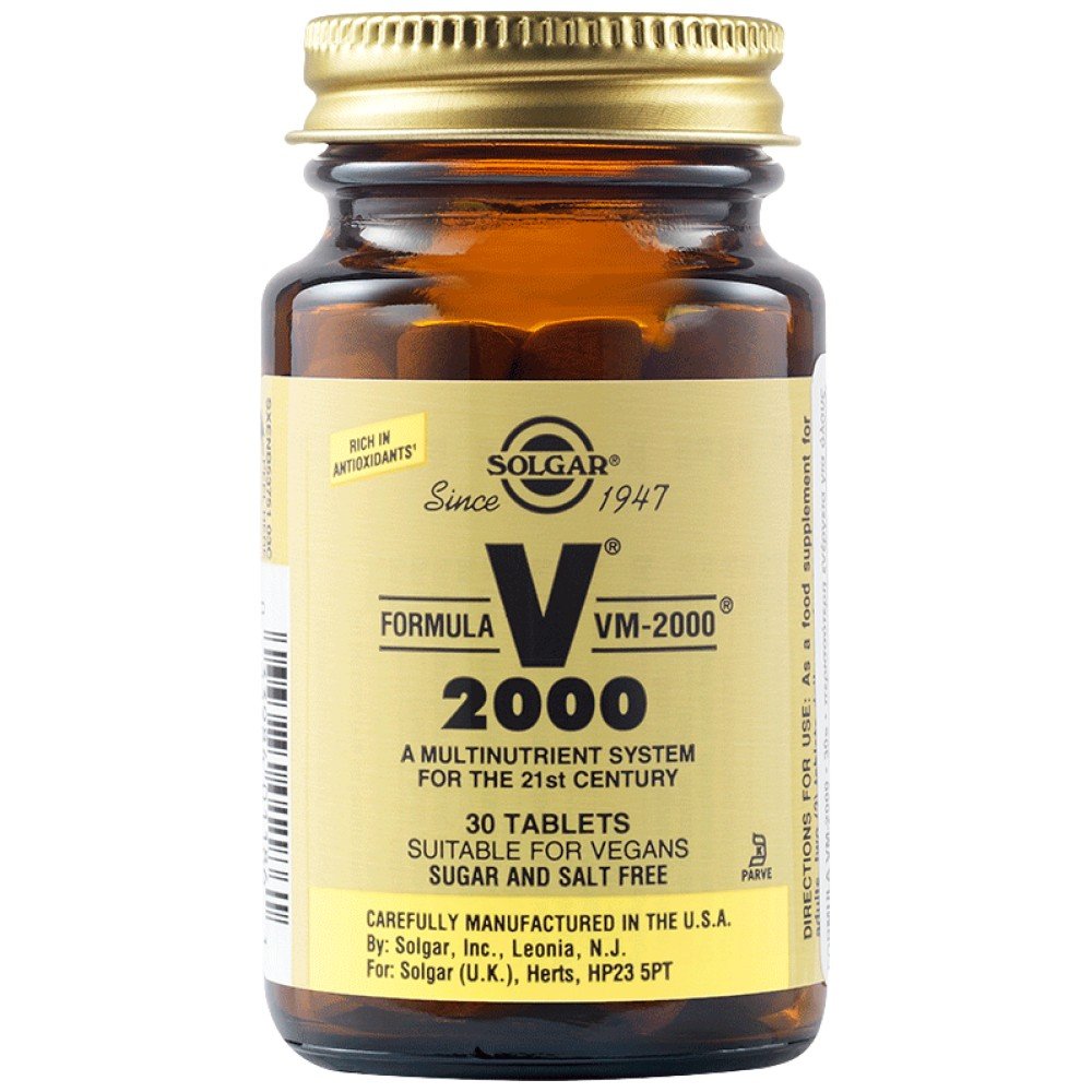 vm202000_3020tabs1-dc1e504-1000x1000xwhite Formula VM2000 - Image 1